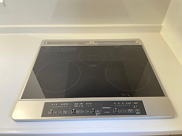 火を使わないIHクッキングヒーターで安心♪お子様とお料理も楽しめます♪温度調節や揚げ物用の設定も充実しています♪魚焼きグリルもお手入れしやすく嬉しい作りです♪