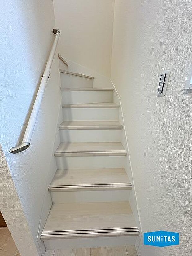 手すり付き階段