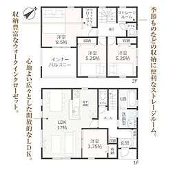 愛知県碧南市日進町２丁目