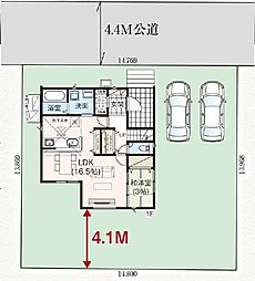 福島県会津若松市居合町