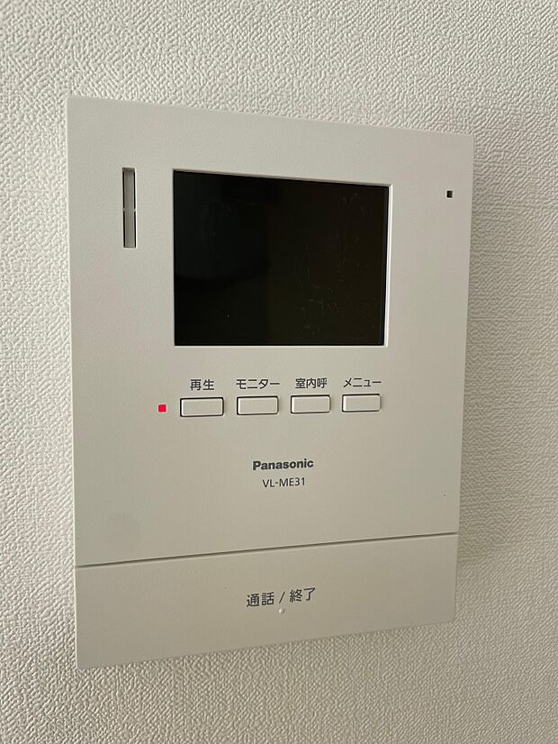 インターホンのモニターで来客者の顔が確認できて安心です♪録画や音量調整などの機能も付いています♪             