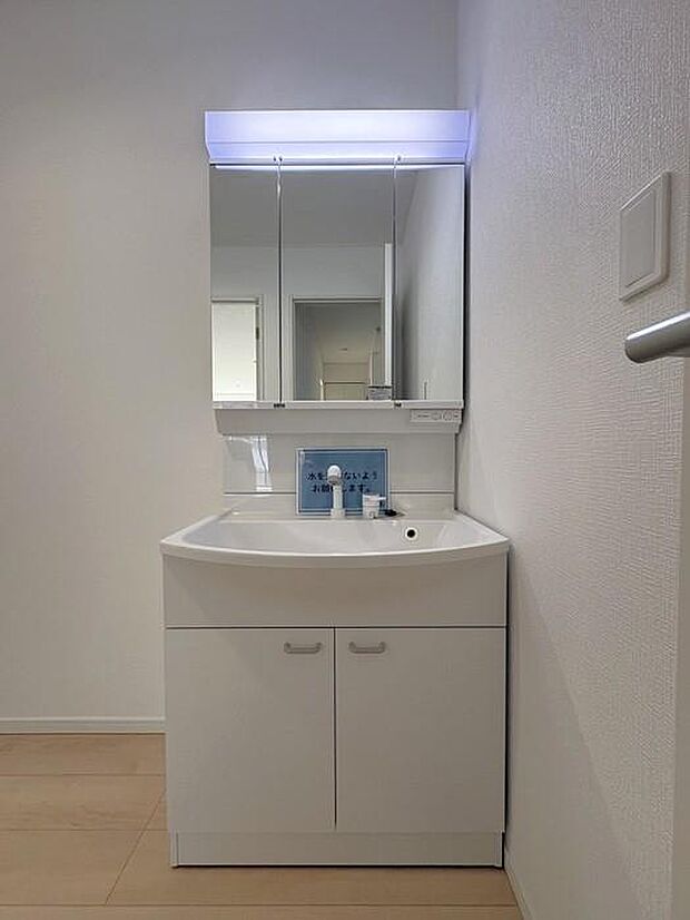 些細なことも相談にのってもらえる、ワクワクしながらお家を探せる、そんなお店づくりを心掛けています。