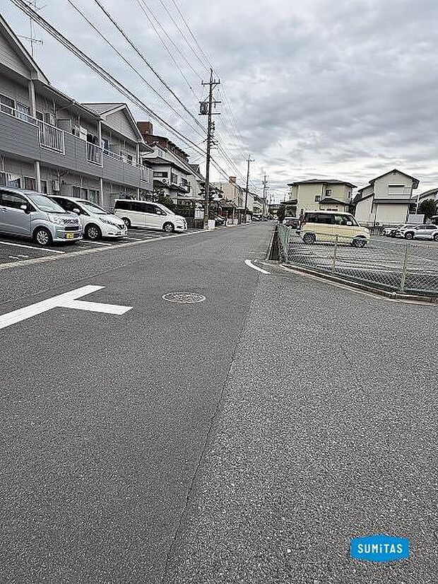 前面道路