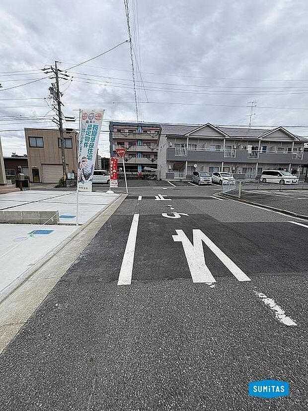 前面道路