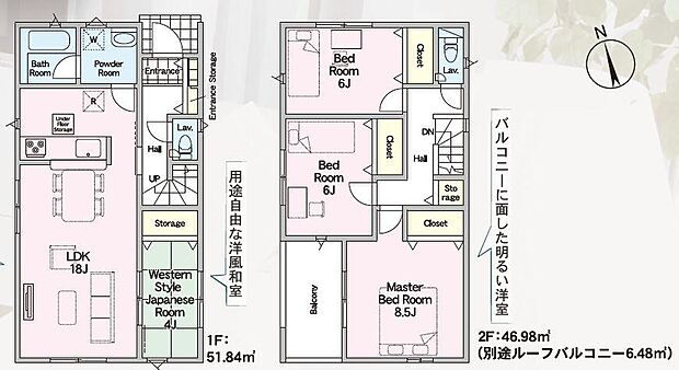 2階は全室6帖以上♪全室2面採光です♪