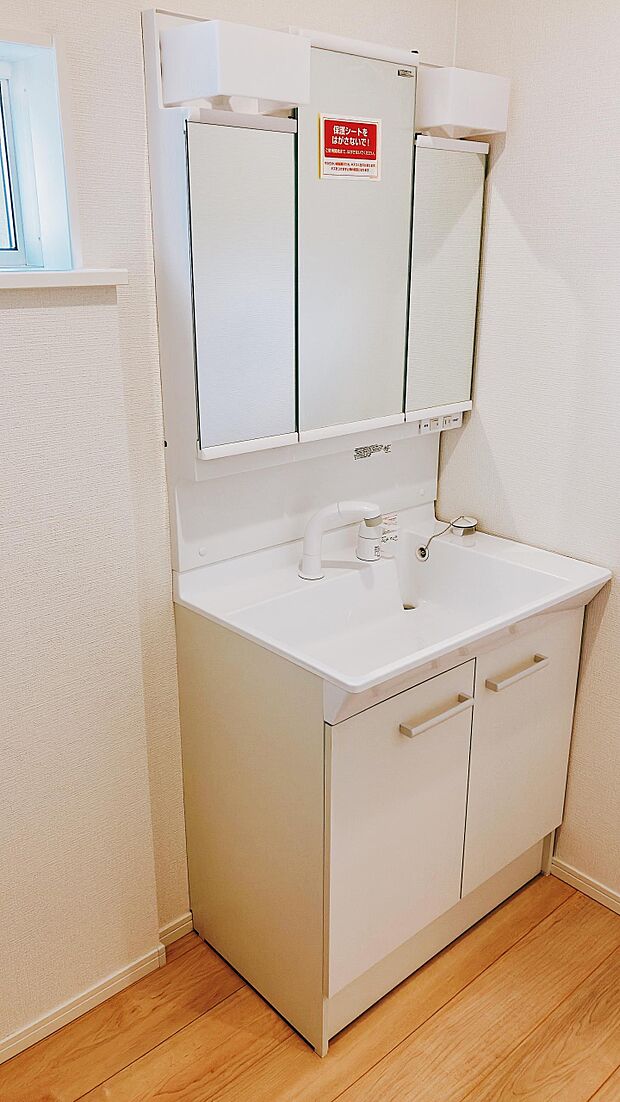 ※画像はイメージです