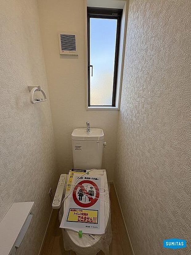 2階トイレ