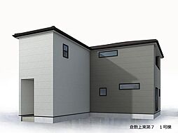 岡山県倉敷市上東