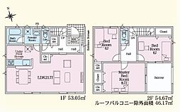 愛知県碧南市大浜上町４丁目