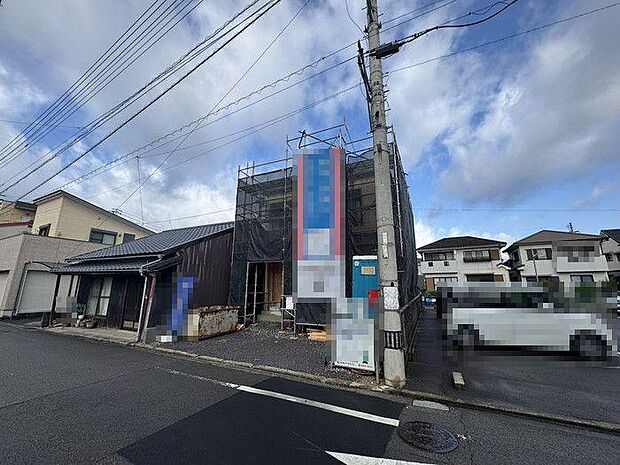 そごうマート 中須賀店まで約120ｍ♪日用品の買い物に便利です♪