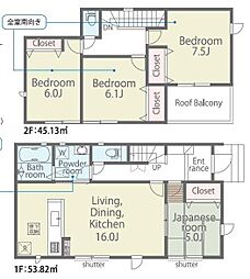 愛知県碧南市入船町７丁目
