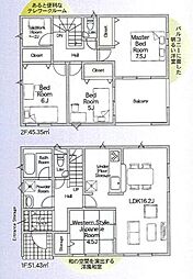 愛知県碧南市松江町３丁目