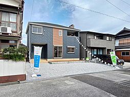 高知県高知市役知町