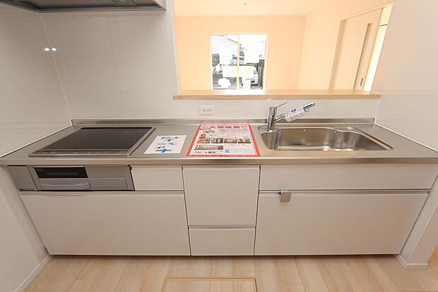 オール電化のIHクッキングヒーター