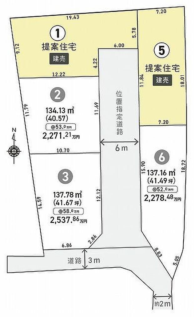 全体区画図:5号棟