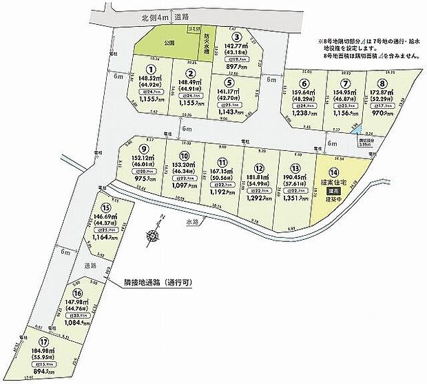 全体区画図:14号棟