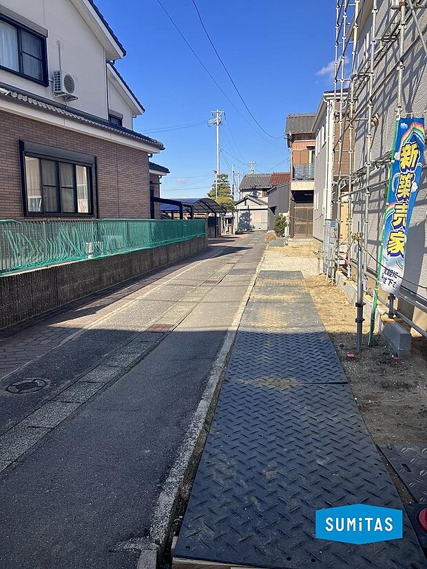 前面道路