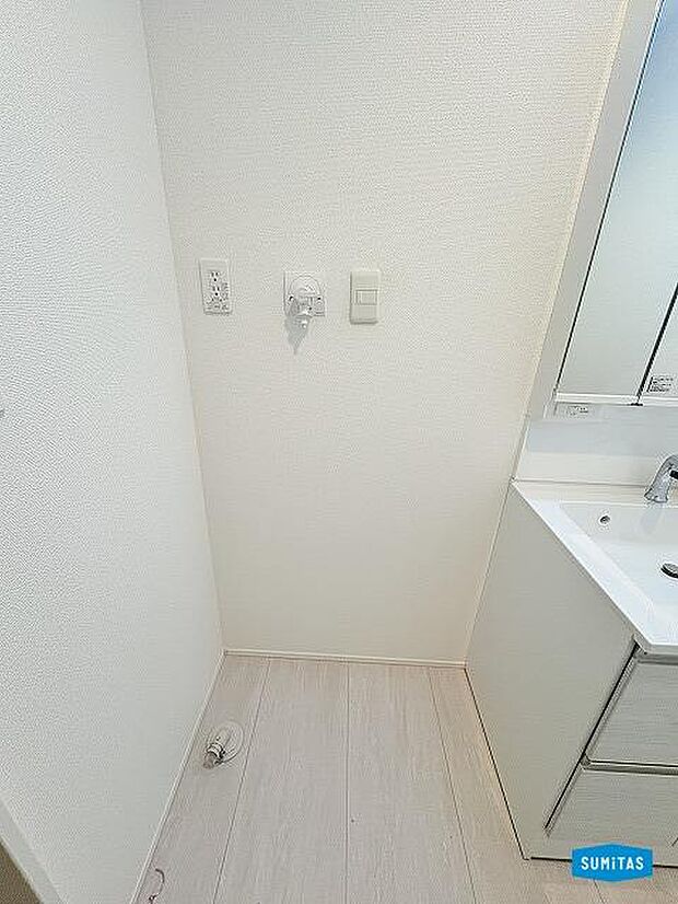 室内洗濯機置き場