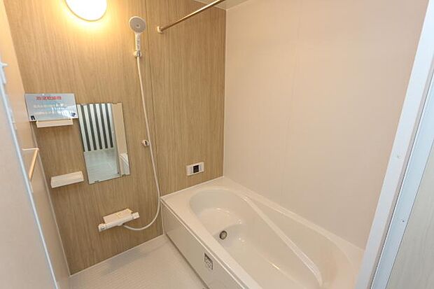 ※画像はイメージです