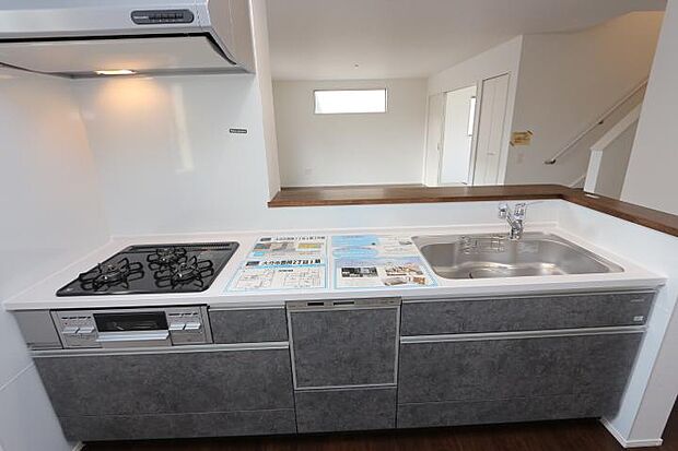 ※画像はイメージです