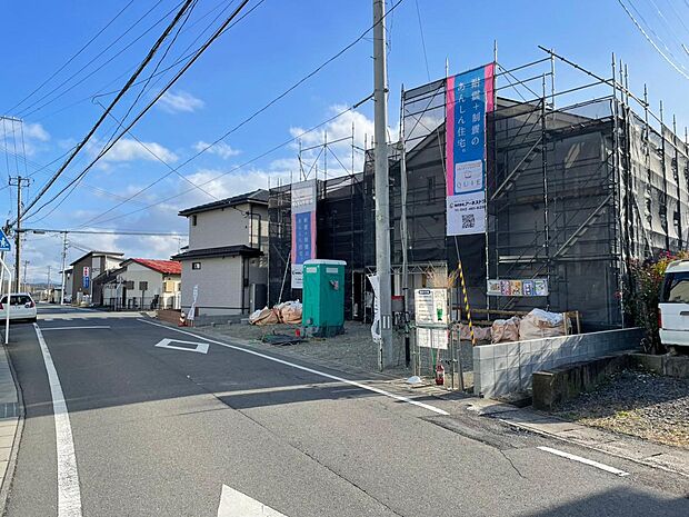 前面道路との位置関係