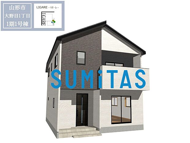 1号棟完成予想図_ワンランク上の建売住宅---LIGARE---
