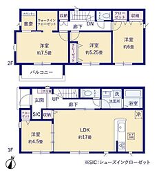 愛知県安城市姫小川町姫西二丁目