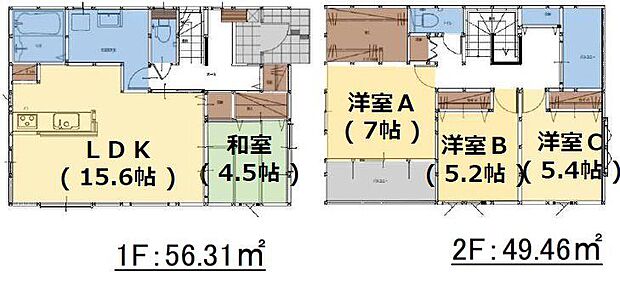 2階の洋室　全室2面採光です♪2階は2面バルコニー♪