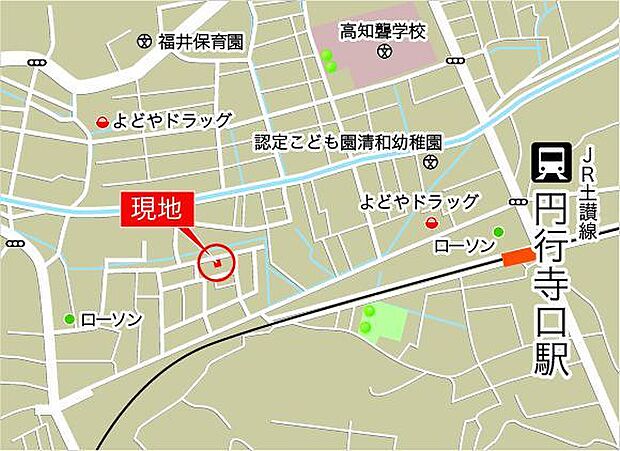 スーパー、コンビニ、バス停、駅、医療機関とすべてが揃っている好立地物件です！