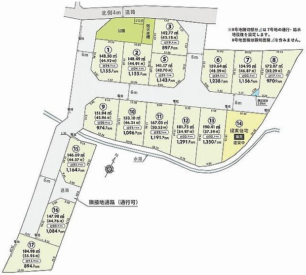 全体区画図：1号地