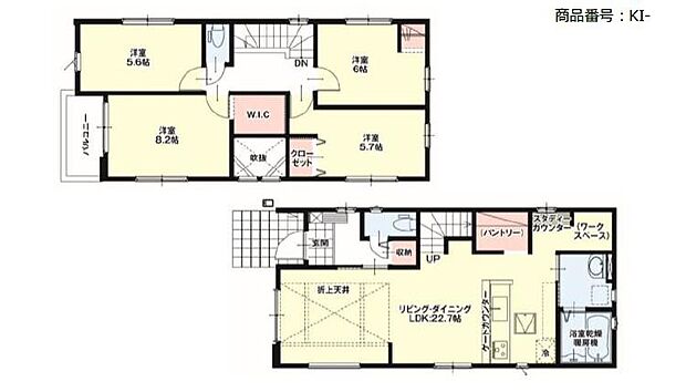 4LDK、吹き抜けのあるおうち♪
