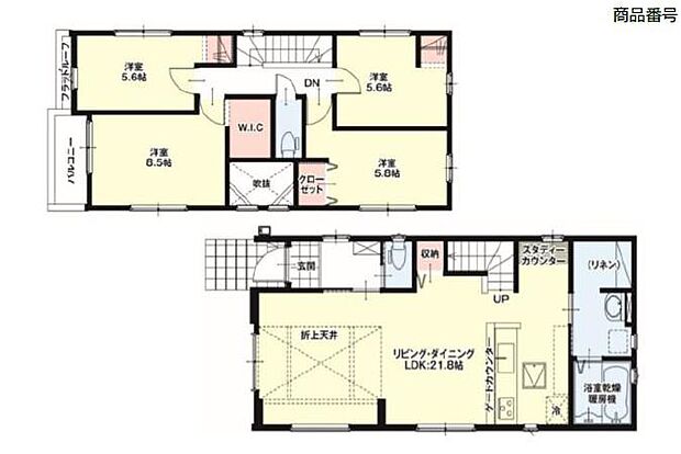 4LDK、吹き抜けのあるおうち♪