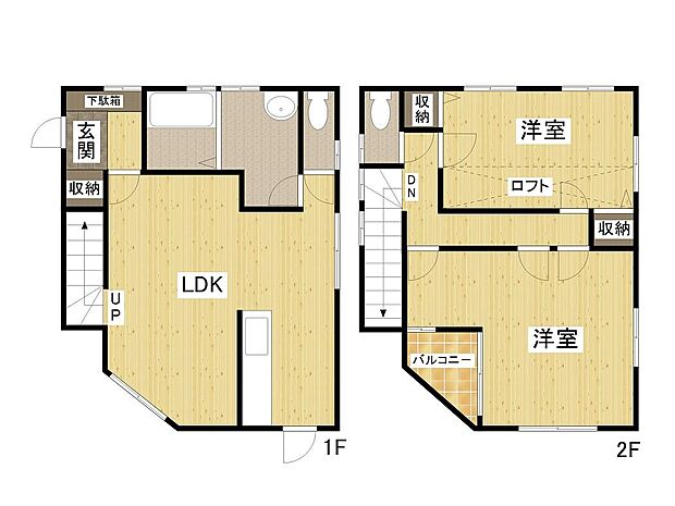 広島高速交通アストラムライン 大原駅から960m 徒歩12分 2ldkの中古一戸建て情報 スマイティ 物件番号 34