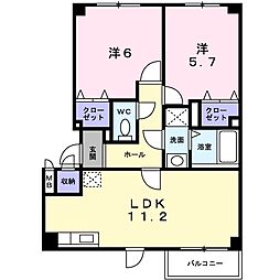 メゾン・ド・ポレール 2LDKの間取図画像