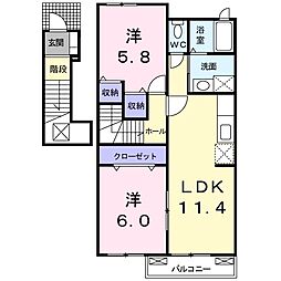 メゾン・カンパーニュ 2LDKの間取図画像