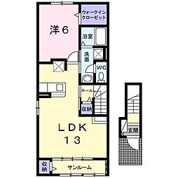 ルトンセランV 2階1LDKの間取り