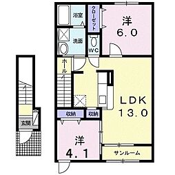 アルモニーB 2LDKの間取図画像