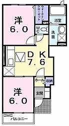 間取図画像 2DK