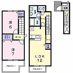 プロヴァンス 2階2LDKの間取り