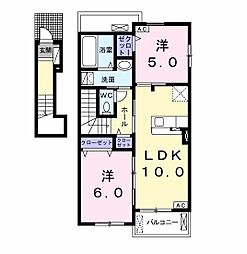 サンヴェール長者ヶ台　Ａ 2階2LDKの間取り