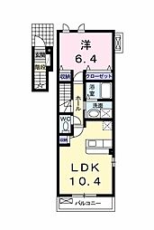 メゾン・ド・シェリュバン2 1LDKの間取図画像