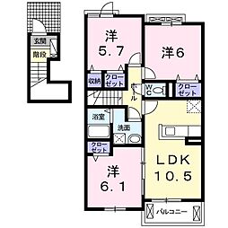 グレイス新 3LDKの間取図画像