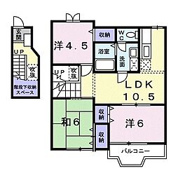 シャトーローリエA棟 3LDKの間取図画像