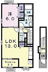 セラーサセコンディ 1LDKの間取図画像