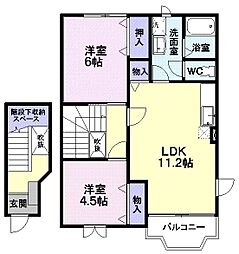 アーバン五十鈴A棟 2LDKの間取図画像