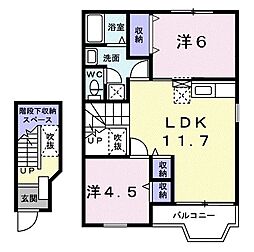 アレグリアス 2階2LDKの間取り