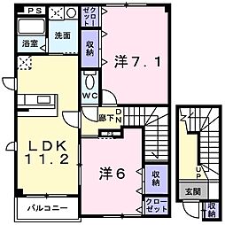 間取図画像 2LDK