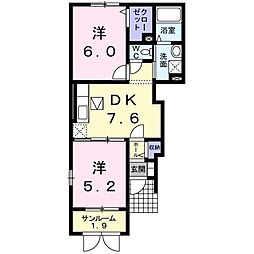 フラン・メゾン彩 2DKの間取図画像