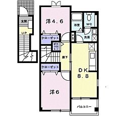 カーサ・プラシード2 2DKの間取図画像