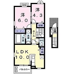 プラシード2 2LDKの間取図画像